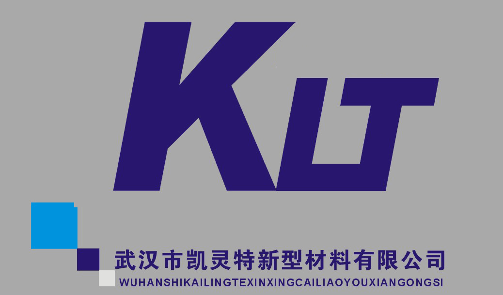 武漢市凱靈特新型材料有限公司LOGO
