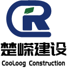 廣東楚嶸建設(shè)工程有限公司LOGO