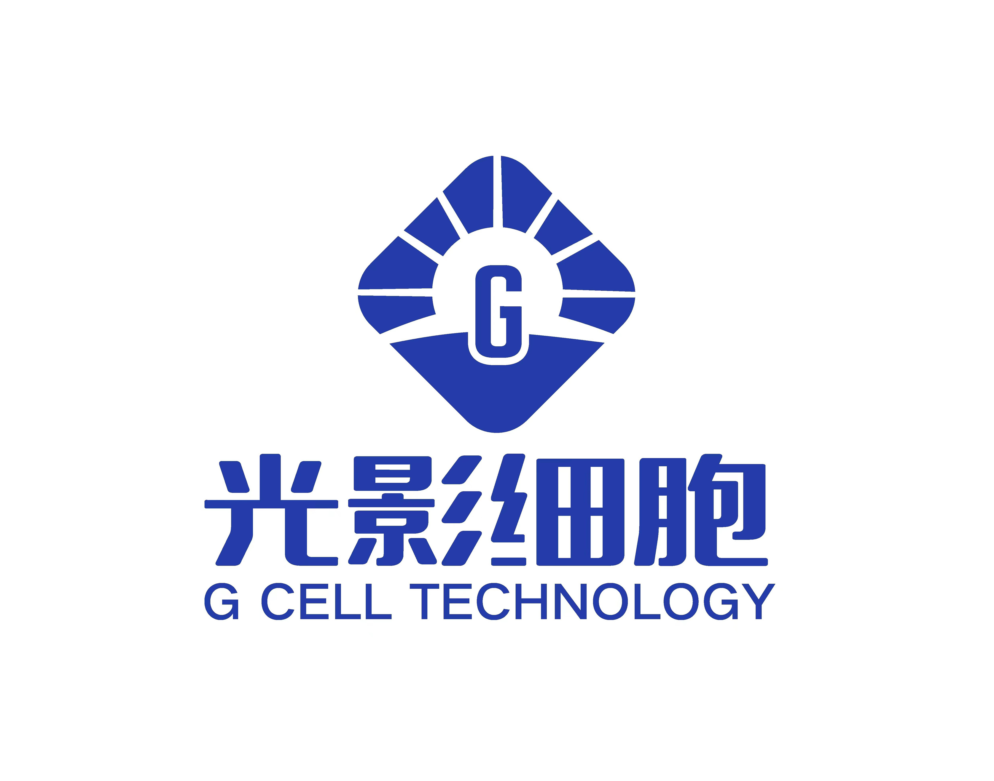 廣州光影細(xì)胞科技有限公司LOGO
