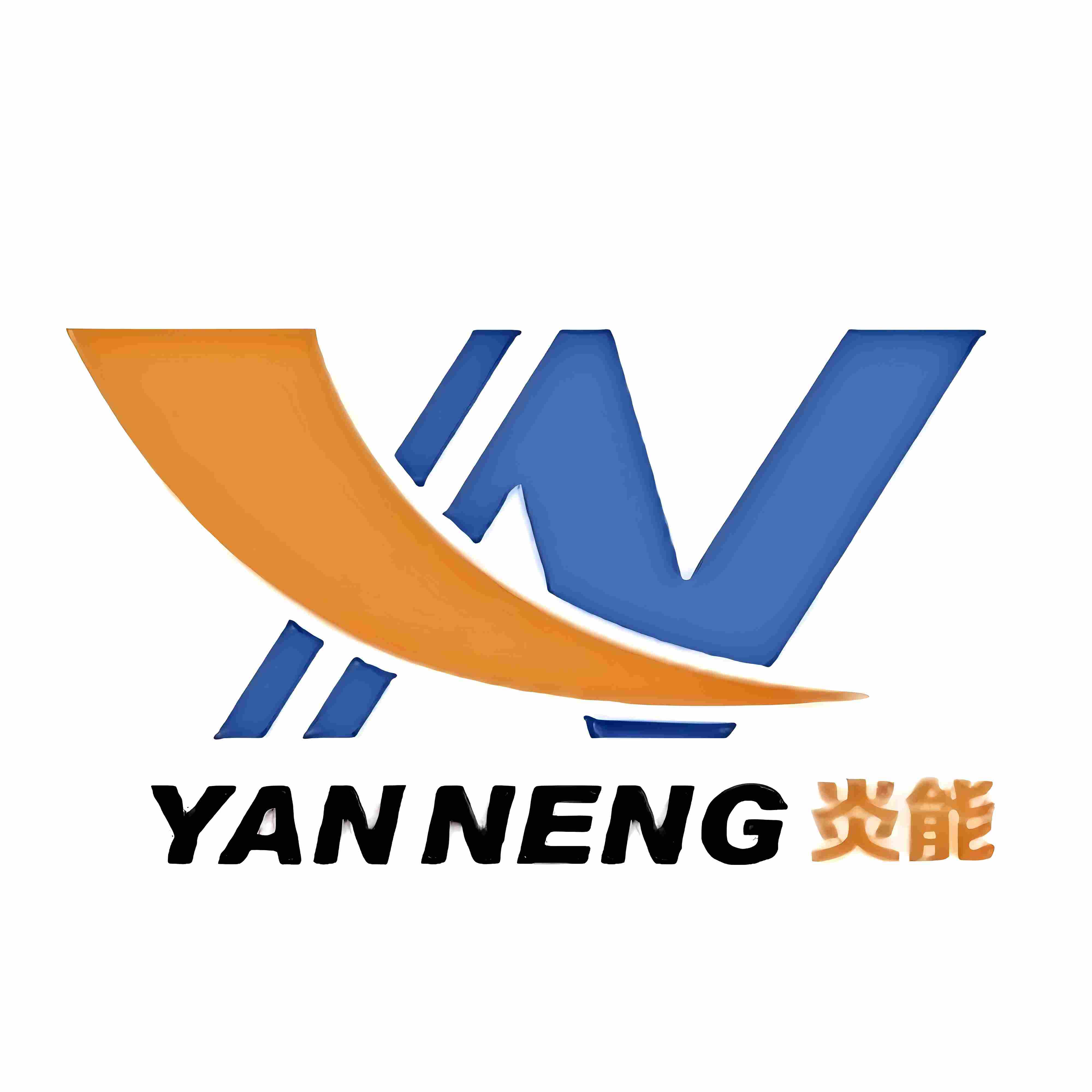 常州炎能電力有限公司LOGO