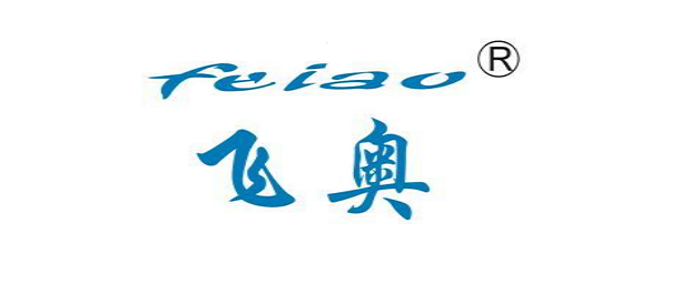 蘇州飛奧潤滑油有限公司LOGO