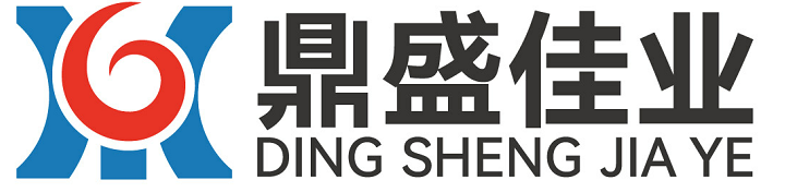 佛山市鼎盛佳業(yè)不銹鋼有限公司LOGO