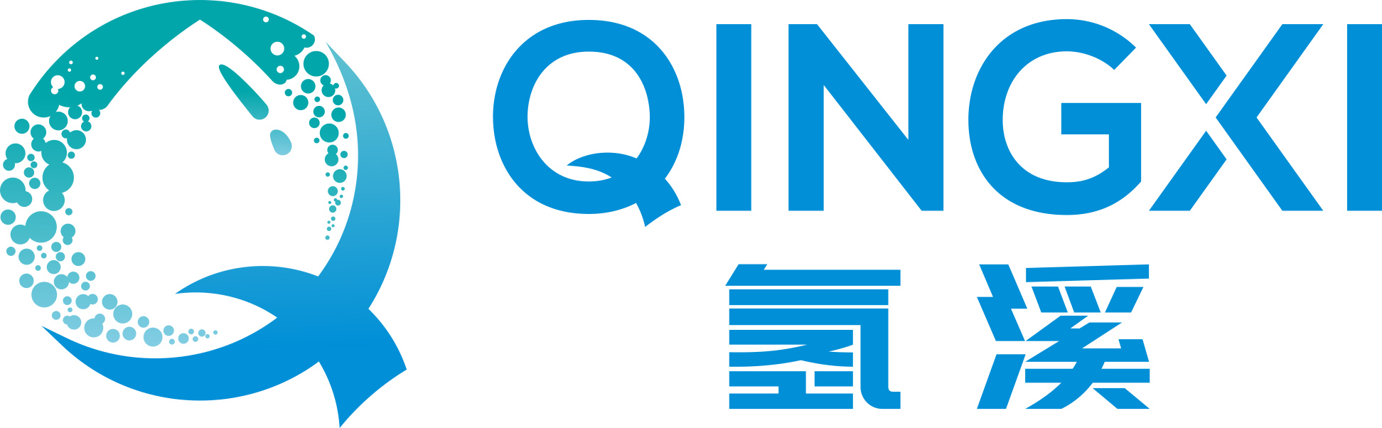 氫顏（廣東）生物科技有限公司LOGO