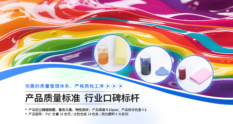 江陰市美宏新材料有限公司公司介紹