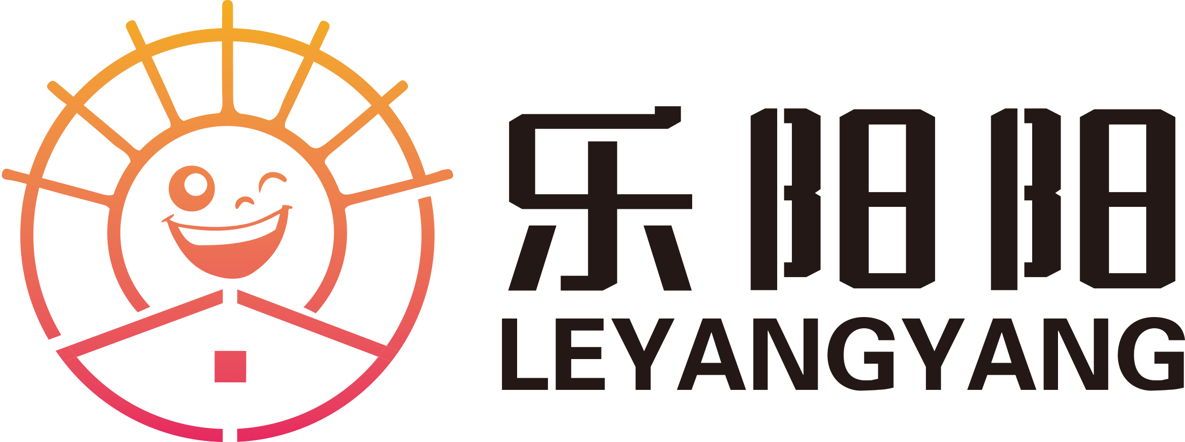 嘉興市博伸電器股份有限公司LOGO