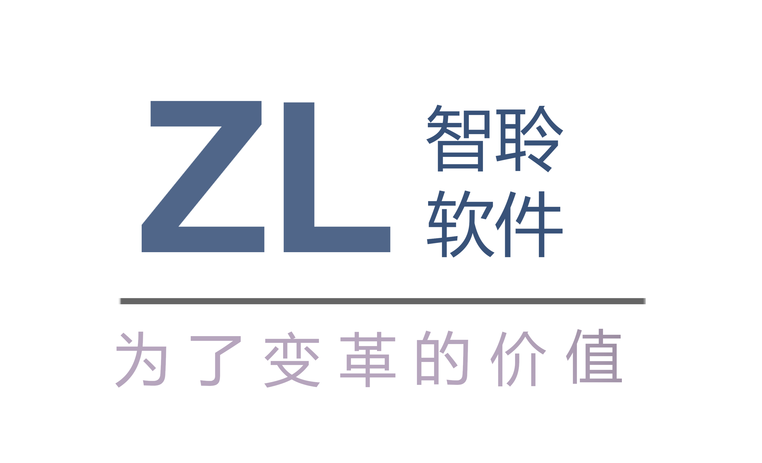 上海智聆信息技術(shù)有限公司LOGO