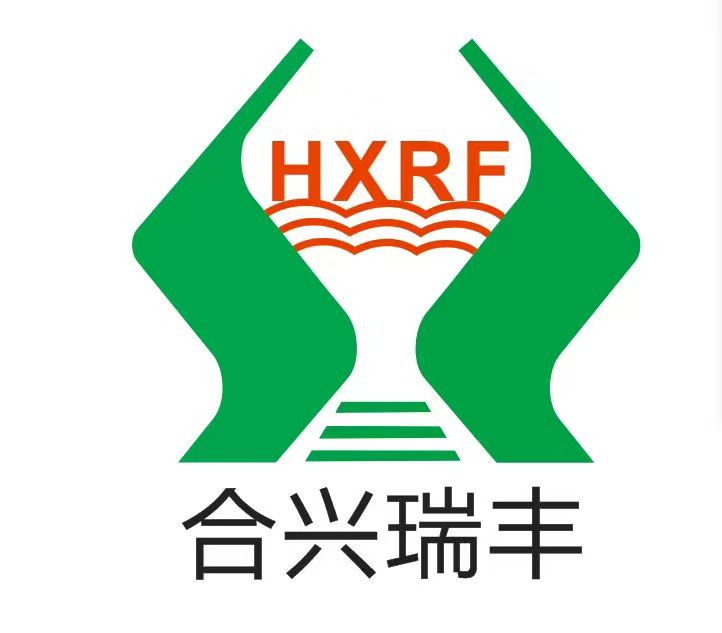 武漢合興瑞豐紙品包裝有限公司LOGO