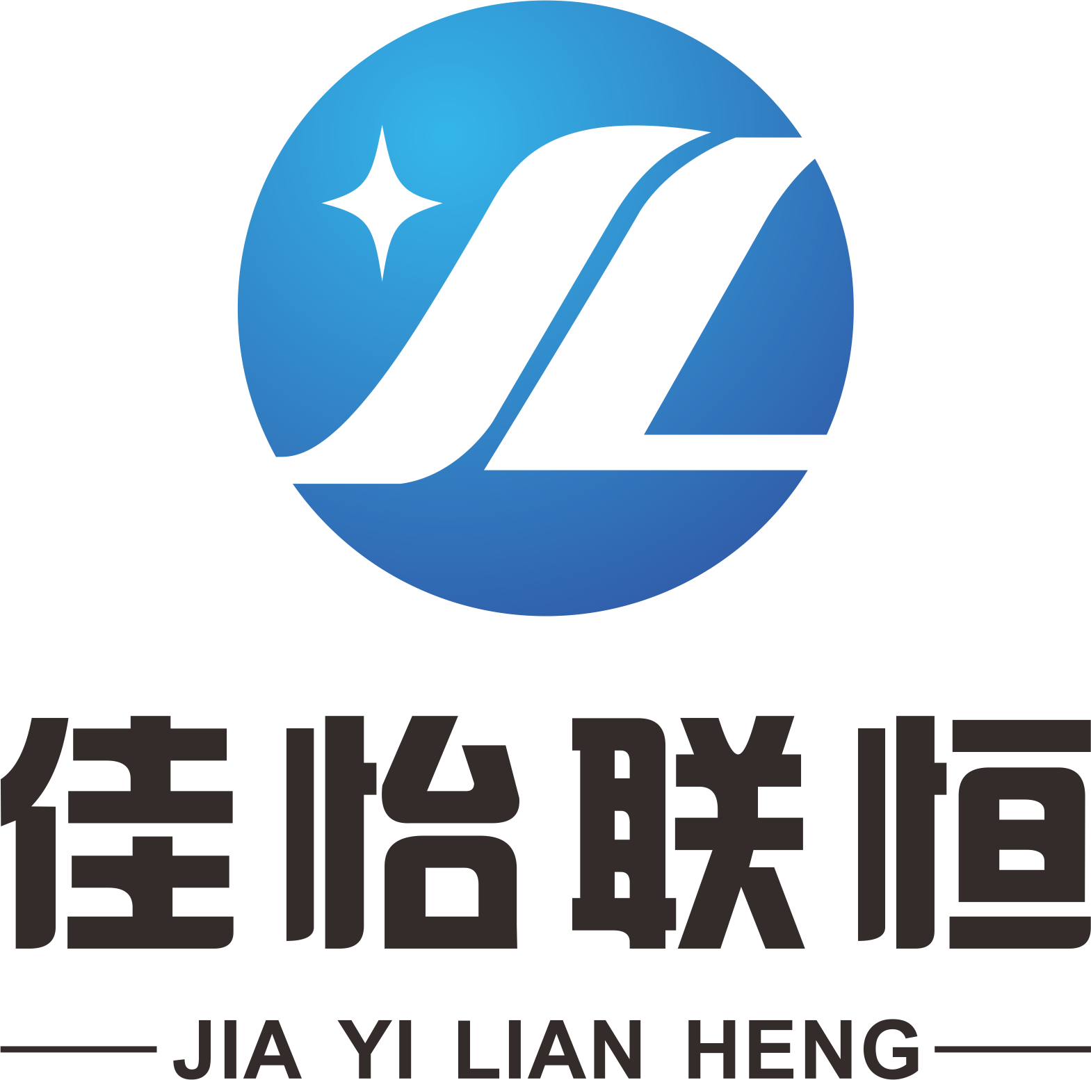 上海佳怡聯恒環境科技有限公司LOGO