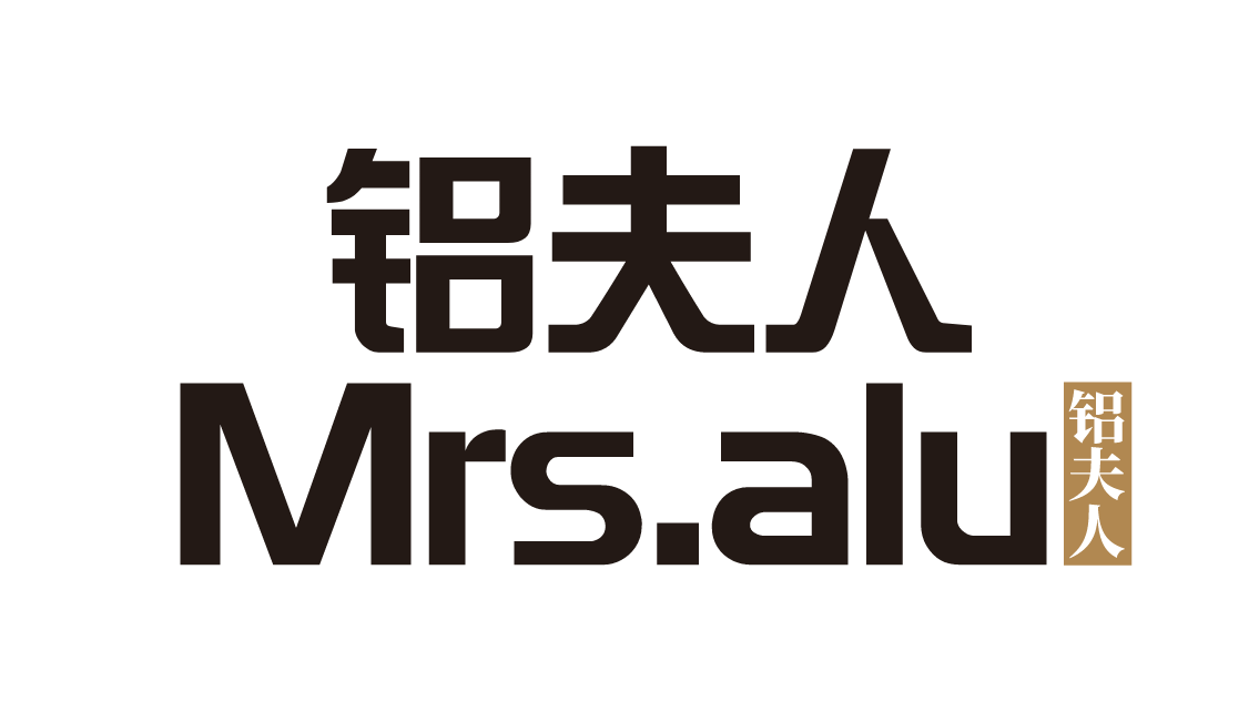 佛山市鋁夫人建材有限公司LOGO
