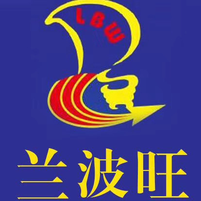 廣州蘭波旺體育設施有限公司LOGO