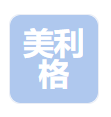 宜興美利格包裝科技有限公司LOGO