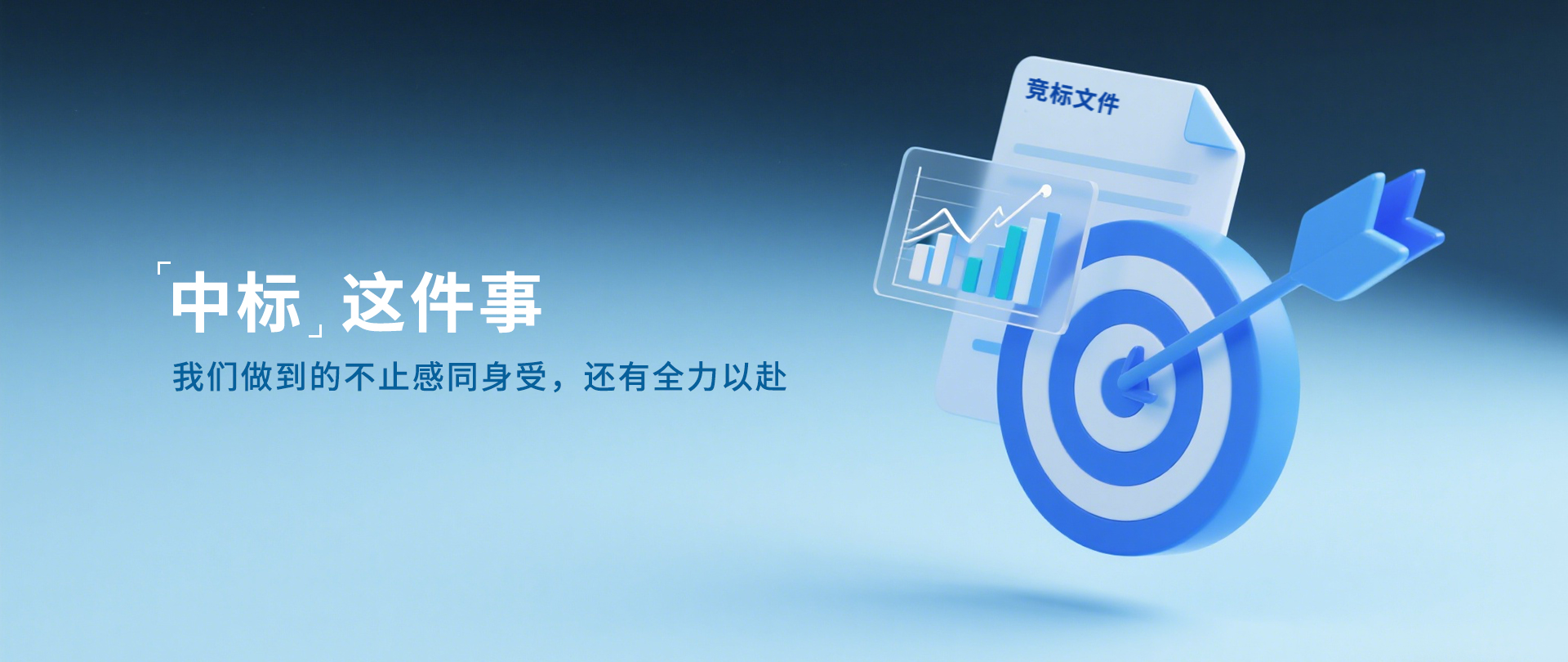 重慶維遠企業管理咨詢有限公司公司介紹