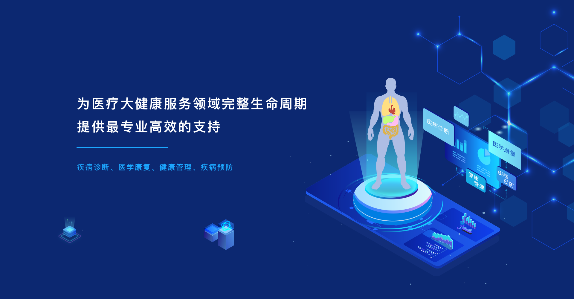 上海宏勃生物科技發(fā)展有限公司公司介紹