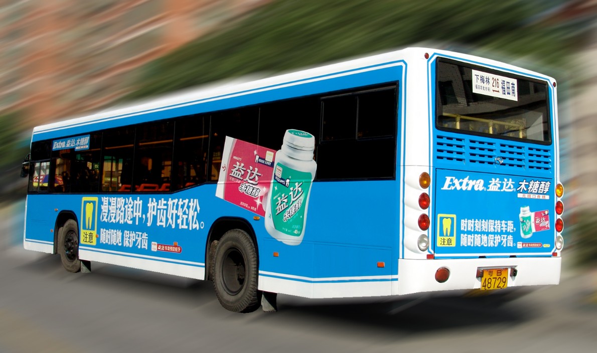 深圳公交广告媒体主;深圳巴士车身广告;深圳巴士广告独家经营;深圳