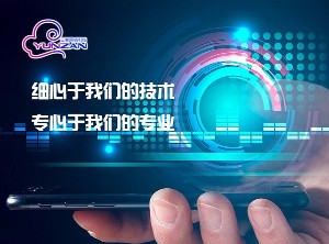 陕西云赞网络科技有限公司