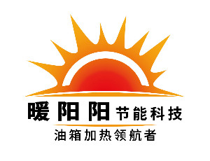 山东暖阳阳节能科技有限公司