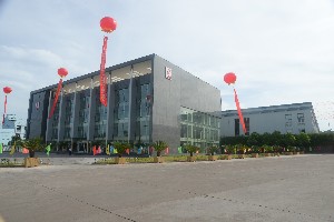 志高掘进（上海）国际贸易有限公司