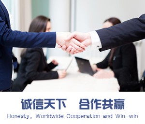 大连开发区翻译公司-大连翻译公司-大连日语翻译公司