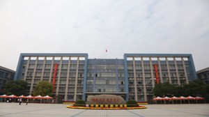 南京交通高等职业技术学校公司