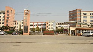 江西省电子信息工程学校公司