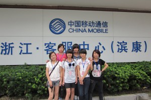 萍乡电子工业学校公司