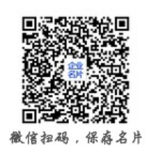 昊德(上海）生物科技有限公司