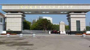 滁州市信息工程学校公司