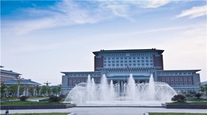 滁州市工程职业学校公司