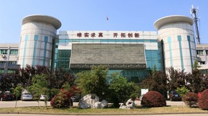 南京五洲工程技工学校公司