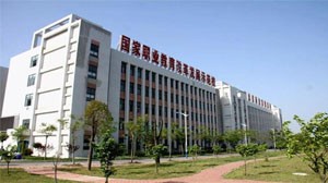 襄阳市第二高级技工学校公司