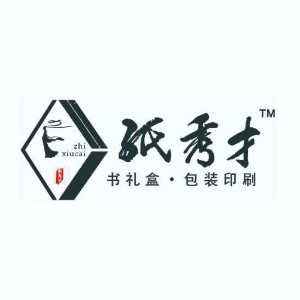 深圳市速印堂智能包装有限公司