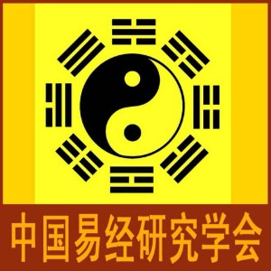 北京大道之易文化发展有限公司