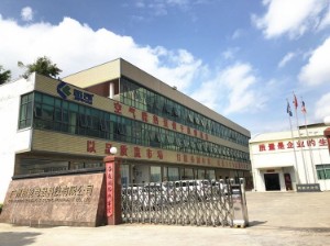 广州凯能电器科技有限公司