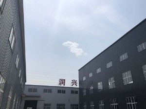 朝阳润兴重型机械轴瓦制造厂