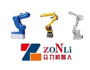 重庆市众力机器人有限公司