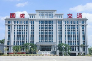 江西省交通技工学校公司