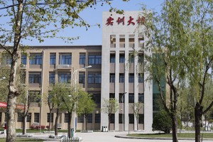 滁州科技职业学校公司