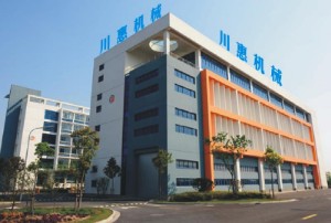 深圳川惠机械设备有限公司