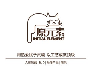 广州市原元素网络科技有限公司