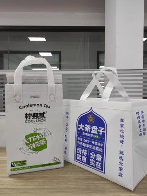 温州万梆包装制品有限公司