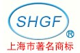 上海高压阀门厂（集团）有限公司LOGO;