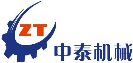 郑州中泰机械设备有限公司;