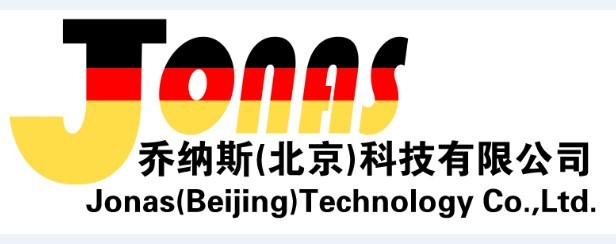乔纳斯（北京）科技有限公司;