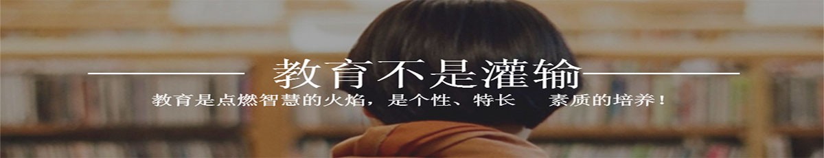 安徽淮北煤炭高级技工学校公司介绍