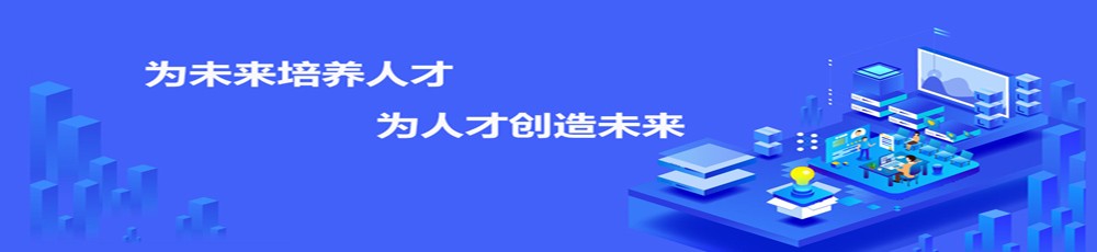 华中信息科技技工学校公司介绍
