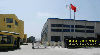 固安县牛驼镇精通过滤器材厂;