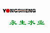 廣州永生水業科技發展有限公司;