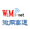 微网高通（北京）信息技术有限公司LOGO;