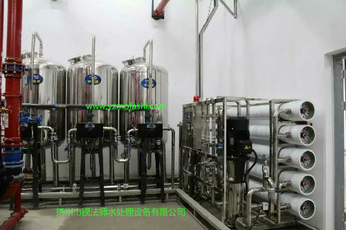 扬州市膜法师水处理设备有限公司LOGO;