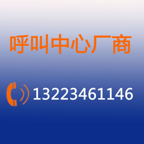 北京网讯兆通科技有限公司;